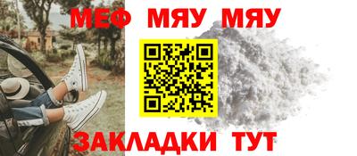 героин Ликино-Дулёво