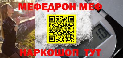 PSILOCYBIN Лесосибирск