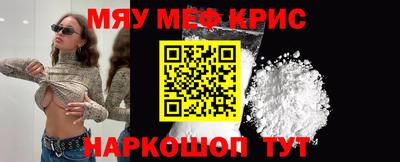 марихуана Кунгур