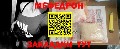 PSILOCYBIN Лесосибирск