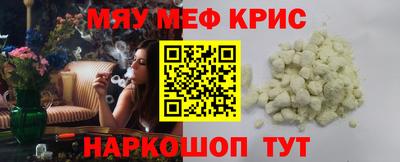 героин Ликино-Дулёво