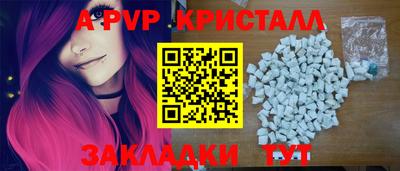 марихуана Кунгур