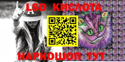 героин Ликино-Дулёво