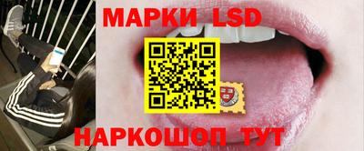 героин Ликино-Дулёво
