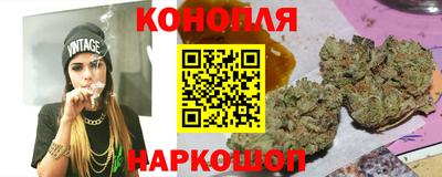 героин Ликино-Дулёво