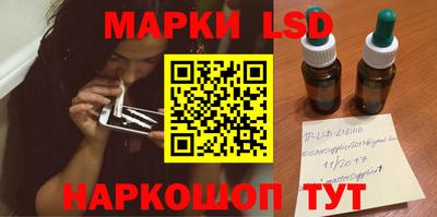 марихуана Кунгур