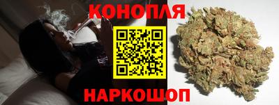 PSILOCYBIN Лесосибирск