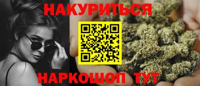 PSILOCYBIN Лесосибирск