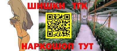 PSILOCYBIN Лесосибирск