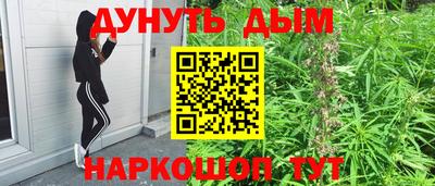 PSILOCYBIN Лесосибирск