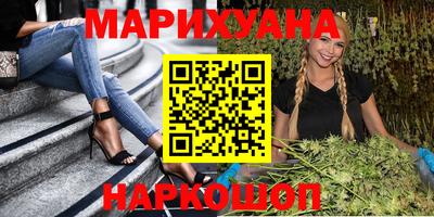 стаф Кумертау