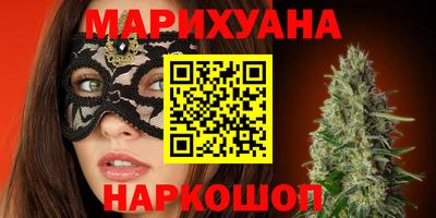 PSILOCYBIN Лесосибирск