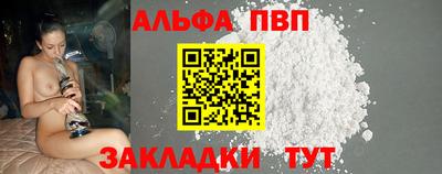 героин Ликино-Дулёво