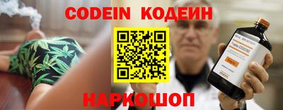 прущая мука Кулебаки