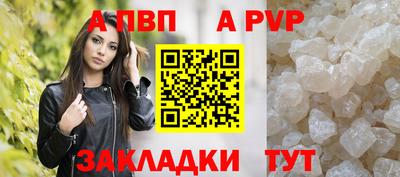 PSILOCYBIN Лесосибирск