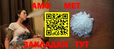 PSILOCYBIN Лесосибирск