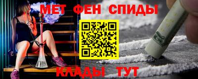 PSILOCYBIN Лесосибирск