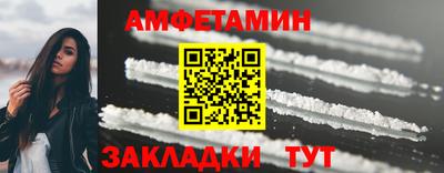 прущая мука Кулебаки