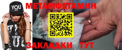 PSILOCYBIN Лесосибирск