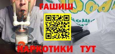 PSILOCYBIN Лесосибирск