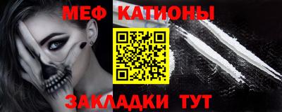 индика Ливны