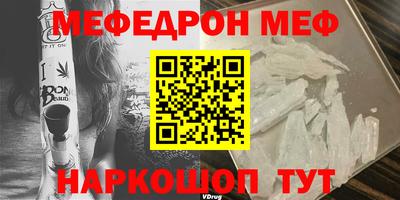 индика Ливны