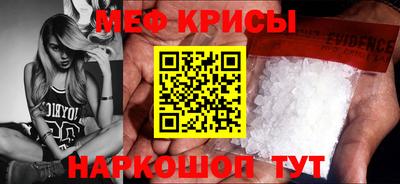 PSILOCYBIN Лесосибирск