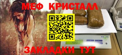 героин Ликино-Дулёво