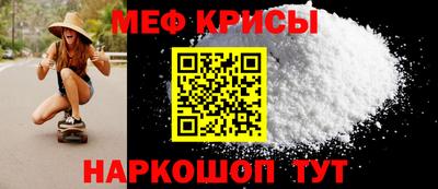 героин Ликино-Дулёво