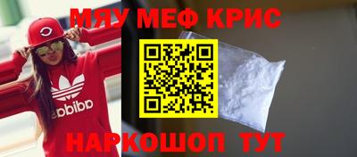 стаф Кумертау